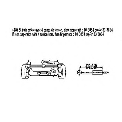 Photo Shock Absorber RECORD FRANCE 333854