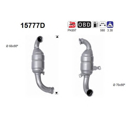Photo Catalytic Converter AS 15777D