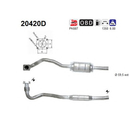 Photo Catalytic Converter AS 20420D