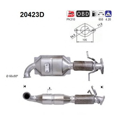 Photo Catalytic Converter AS 20423D
