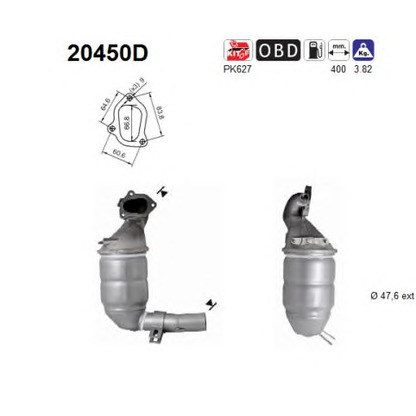 Photo Catalytic Converter AS 20450D