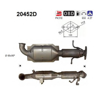 Photo Catalytic Converter AS 20452D