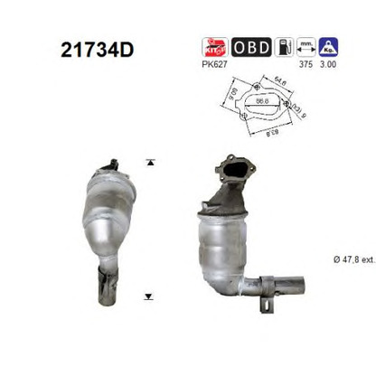 Photo Catalytic Converter AS 21734D