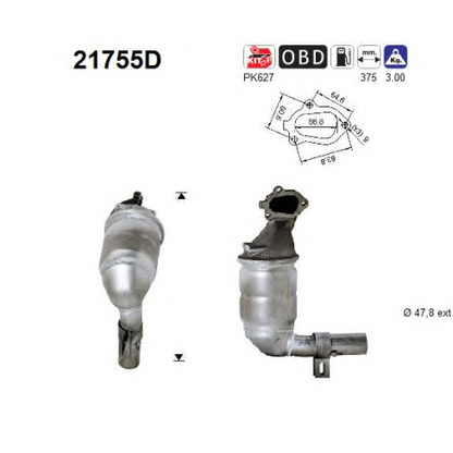 Photo Catalytic Converter AS 21755D