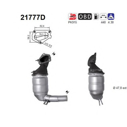 Photo Catalytic Converter AS 21777D