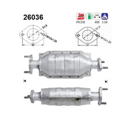 Фото Монтажный комплект, катализатор AS 26036