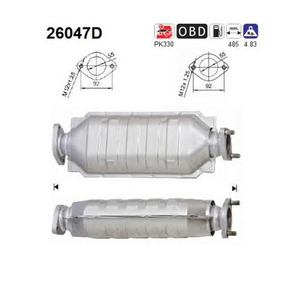 Photo Catalytic Converter AS 26047D