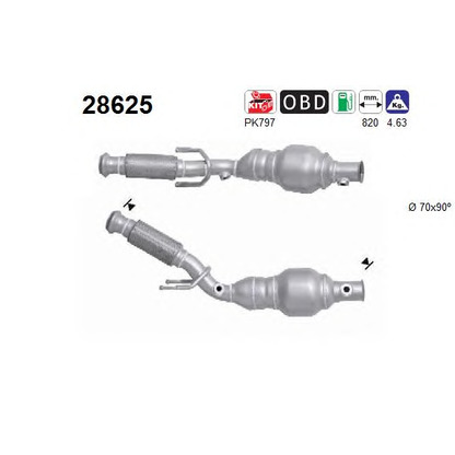 Photo Catalytic Converter AS 28625