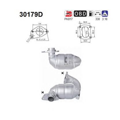 Photo Catalytic Converter AS 30179D