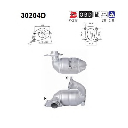 Photo Catalytic Converter AS 30204D