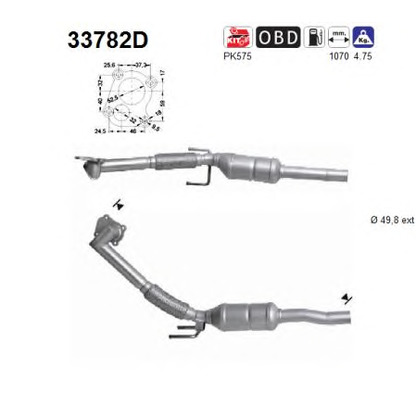 Photo Catalytic Converter AS 33782D