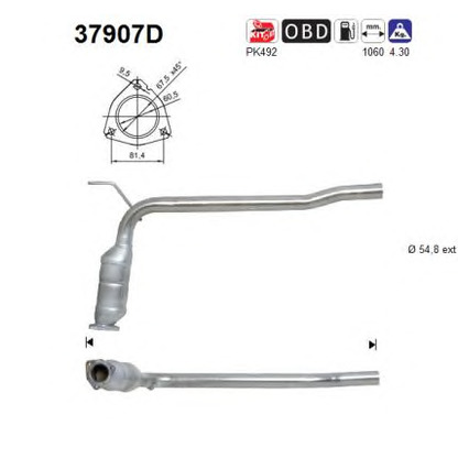 Photo Exhaust Pipe AS 37907D