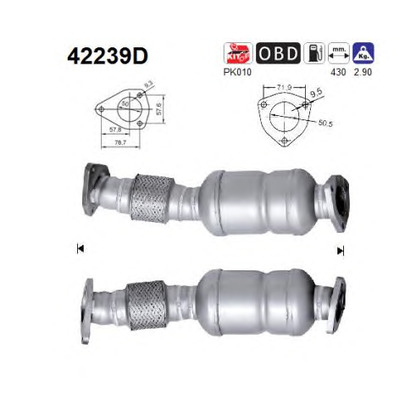 Photo Catalytic Converter AS 42239D