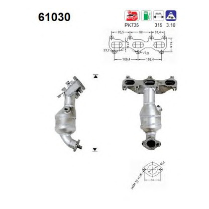 Photo Catalytic Converter AS 61030