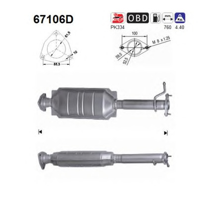 Photo Catalyseur AS 67106D