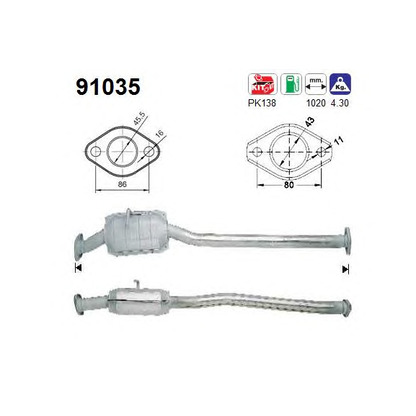 Photo Catalytic Converter AS 91035