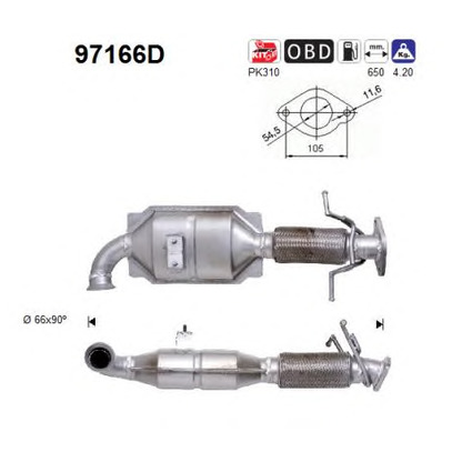 Photo Catalytic Converter AS 97166D