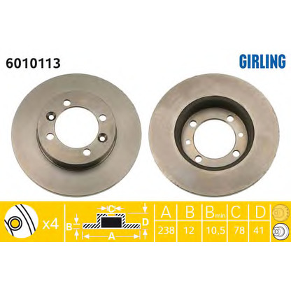 Photo Brake Disc GIRLING 6010113