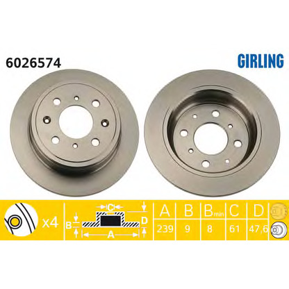 Photo Disque de frein GIRLING 6026574