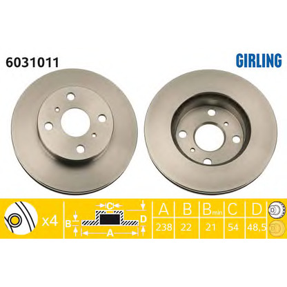 Photo Disque de frein GIRLING 6031011