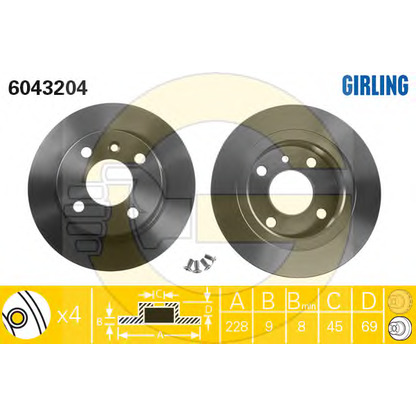 Photo Brake Disc GIRLING 6043204