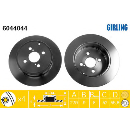 Photo Brake Disc GIRLING 6044044