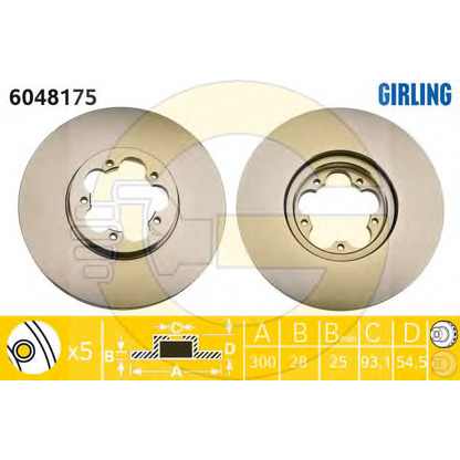 Photo Brake Disc GIRLING 6048175