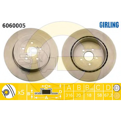 Photo Disque de frein GIRLING 6060005