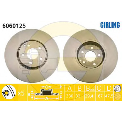 Photo Disque de frein GIRLING 6060125