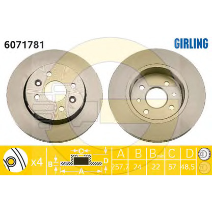 Photo Disque de frein GIRLING 6071781