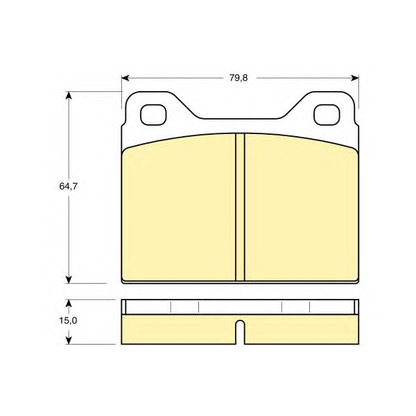 Photo Kit de plaquettes de frein, frein à disque GIRLING 6101312