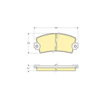 Photo Kit de plaquettes de frein, frein à disque GIRLING 6101553