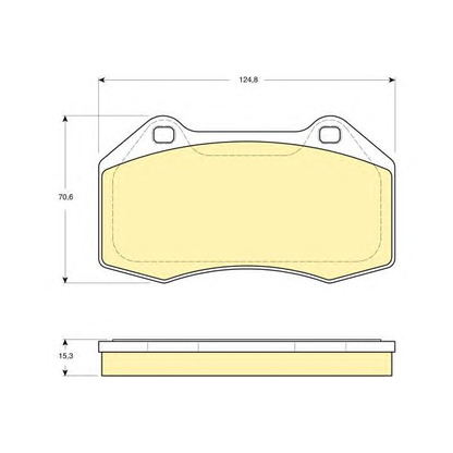 Photo Brake Pad Set, disc brake GIRLING 6116069