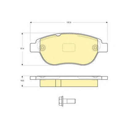 Photo Kit de plaquettes de frein, frein à disque GIRLING 6116244