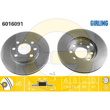 Photo Kit de freins, frein à disques GIRLING 6410072