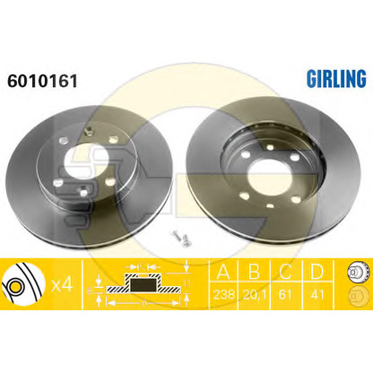 Photo Kit de freins, frein à disques GIRLING 6410391