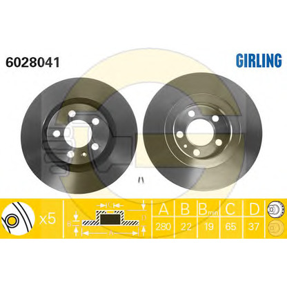 Photo Kit de freins, frein à disques GIRLING 6410785