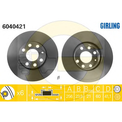 Photo Brake Set, disc brakes GIRLING 6410812