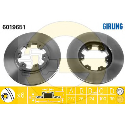 Photo Brake Set, disc brakes GIRLING 6411021