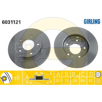 Photo Kit de freins, frein à disques GIRLING 6411051