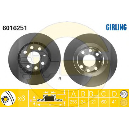 Photo Kit de freins, frein à disques GIRLING 6411112