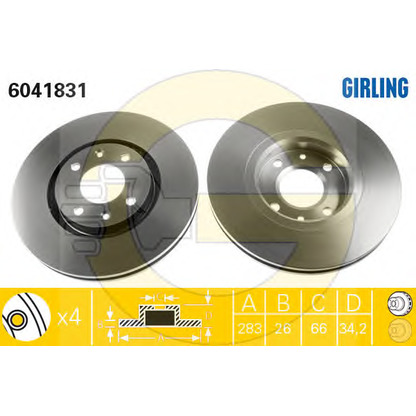 Photo Kit de freins, frein à disques GIRLING 6411244
