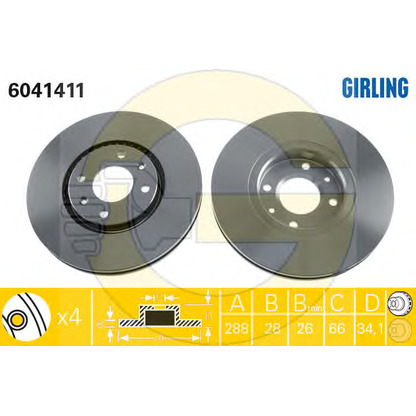 Photo Kit de freins, frein à disques GIRLING 6411374
