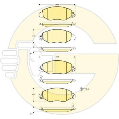 Photo Brake Set, disc brakes GIRLING 6411414