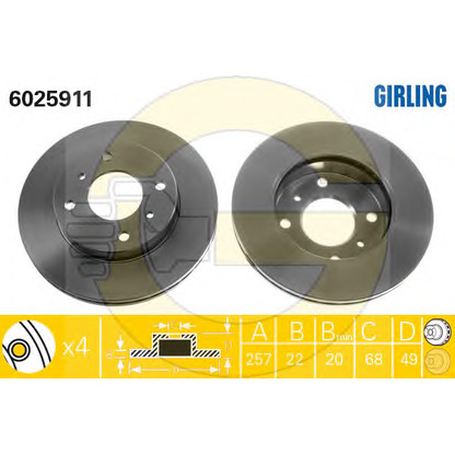 Фото Комплект тормозов, дисковый тормозной механизм GIRLING 6411551