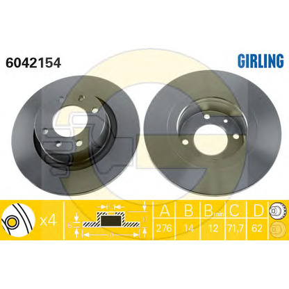 Фото Комплект тормозов, дисковый тормозной механизм GIRLING 6411589