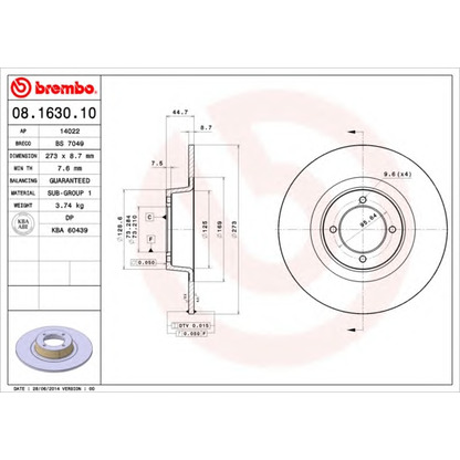 Photo Brake Disc AP 14022