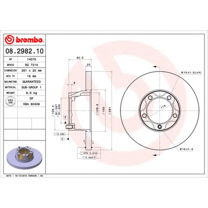 Foto Disco  freno AP 14070