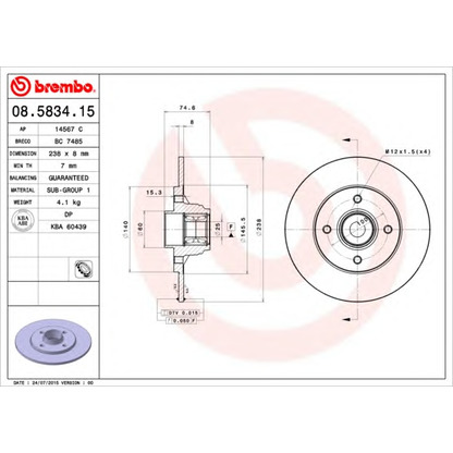 Foto Disco  freno AP 14567C