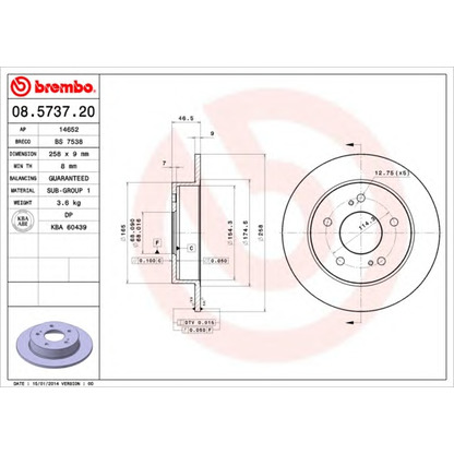 Foto Disco  freno AP 14652